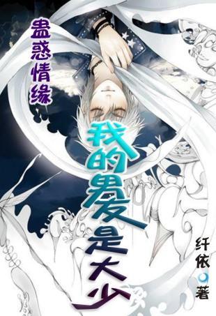 脑洞小老弟无实名认证