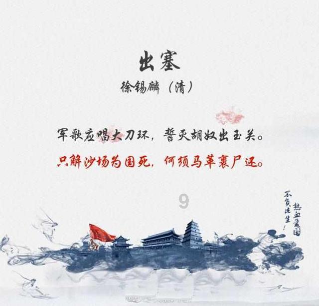 燃烧吧大脑免广告最新版