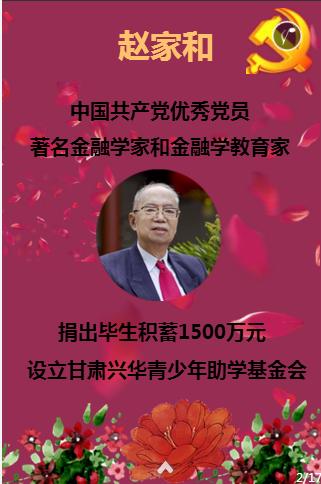 小猫钓鱼游戏龙王版有船