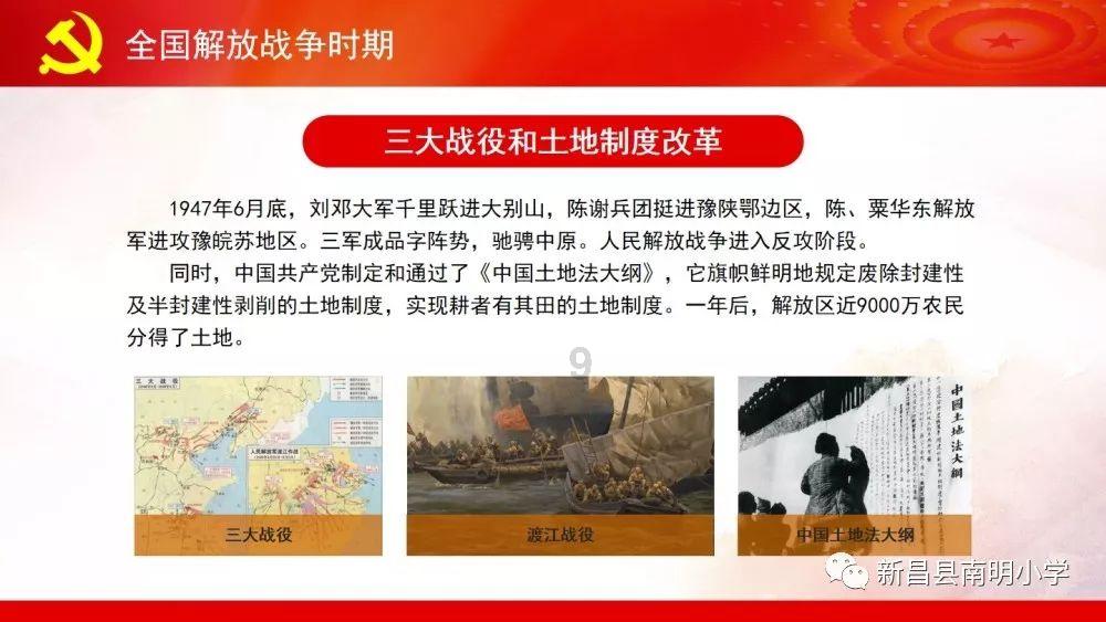 古生物真的可以复活吗